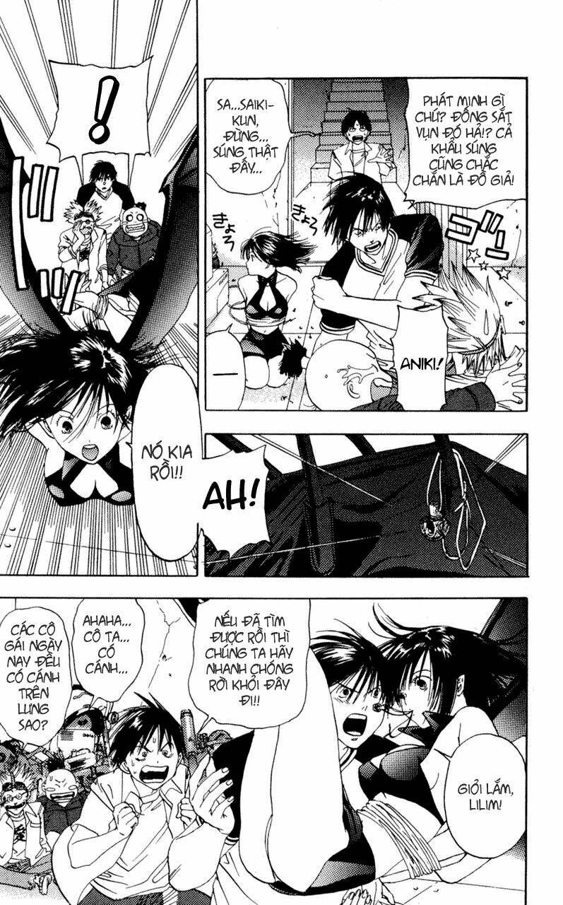 lilim kiss chapter 18 15