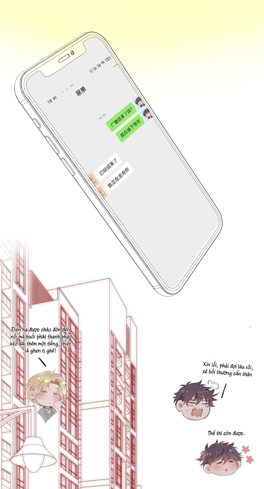 tình đầu của hoàng thái tử chapter 61.5 36