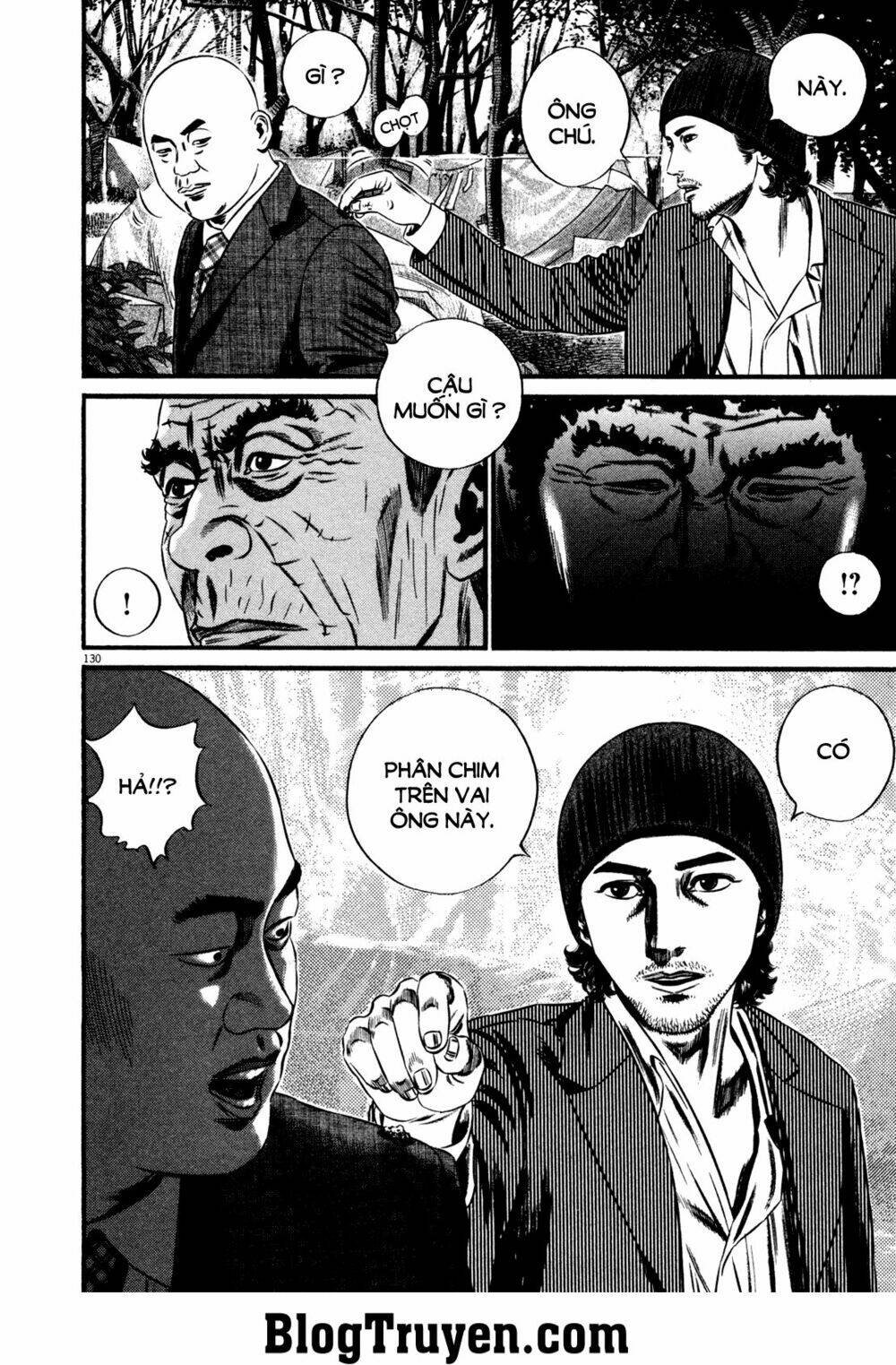 homunculus chapter 132 6