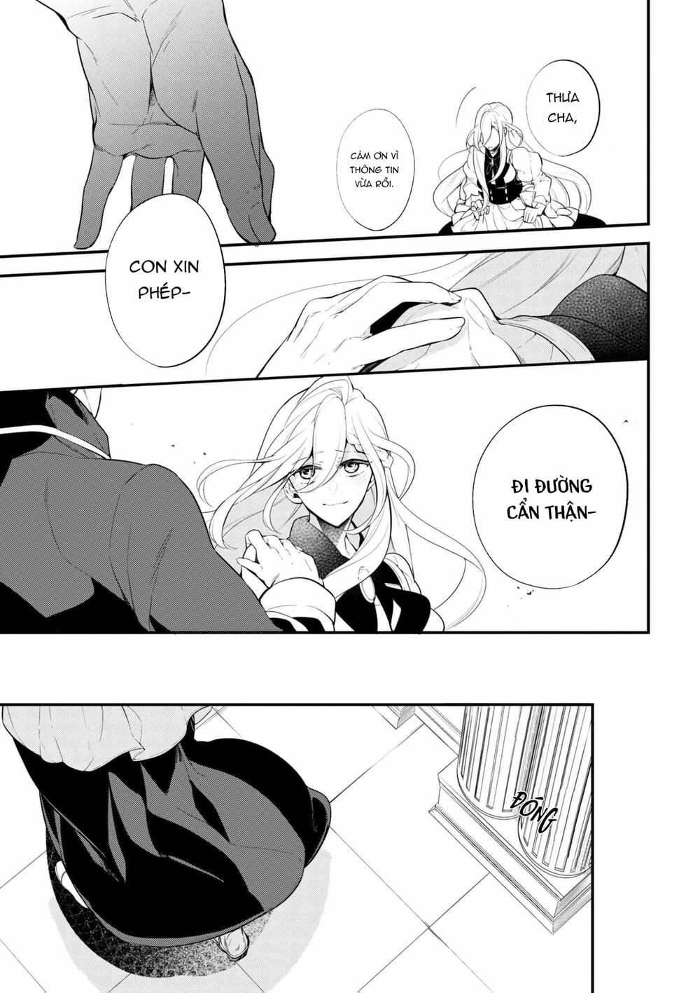 koushaku reijou no tashinami chapter 38.2 9