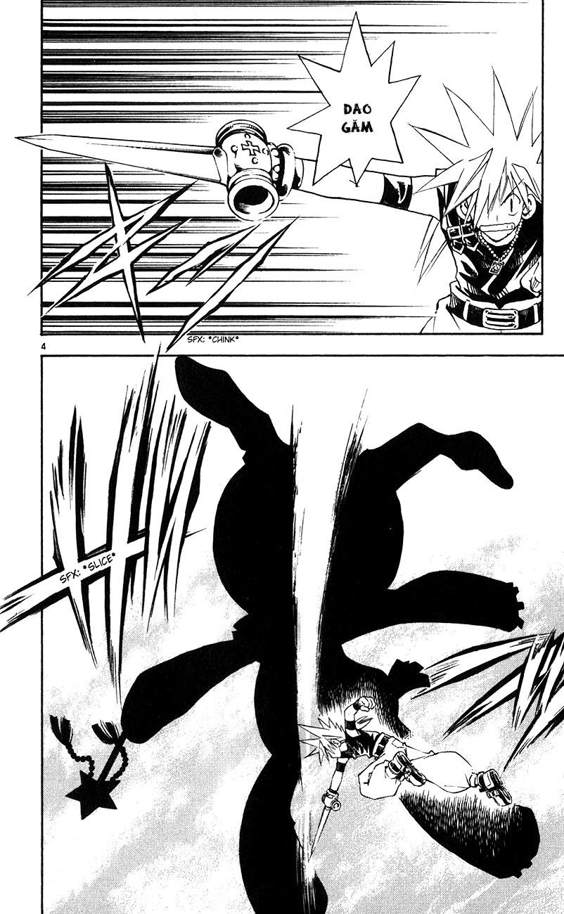 mar heaven chapter 145 4