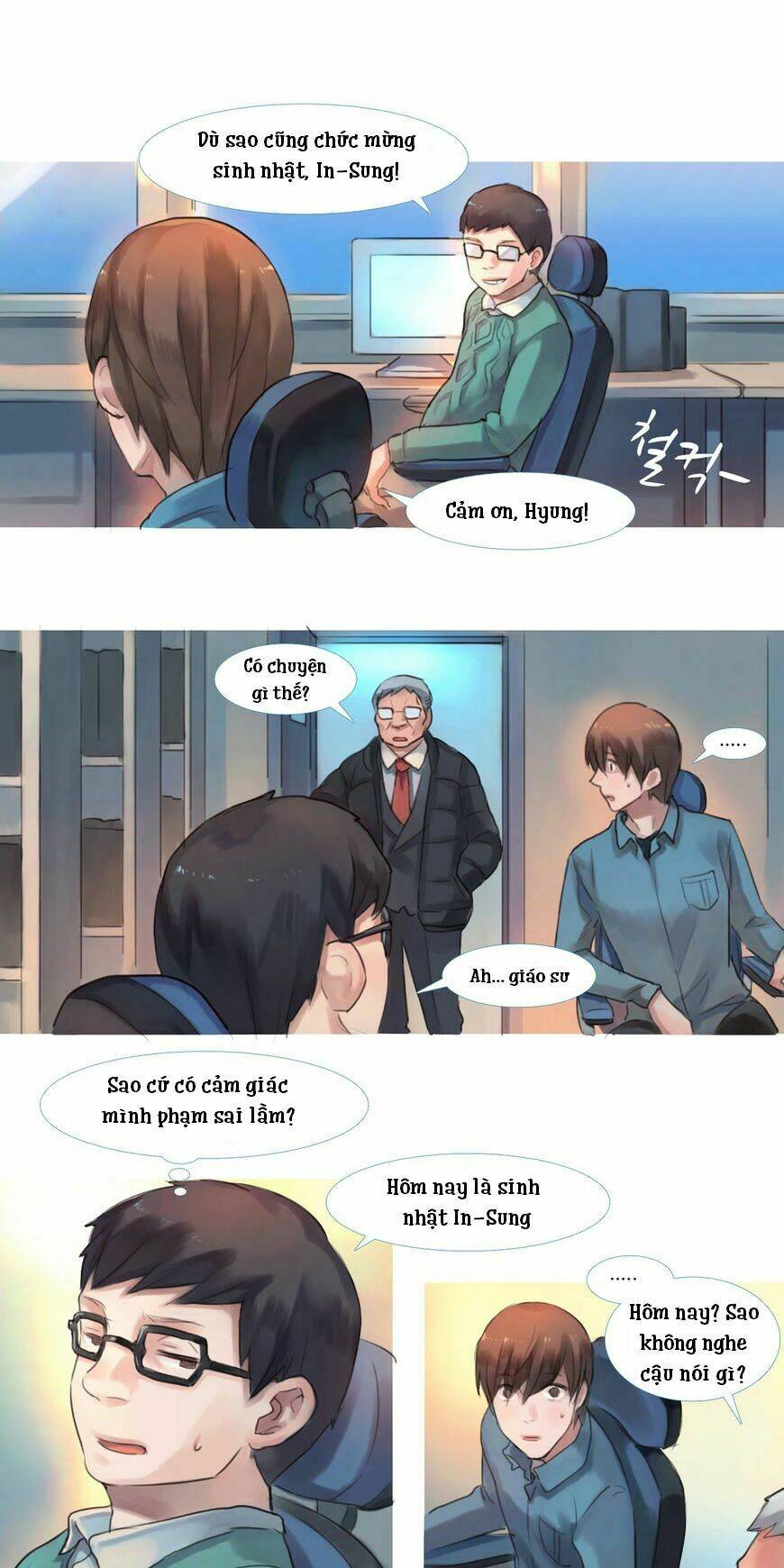 by chance, we... and... chapter 59 16