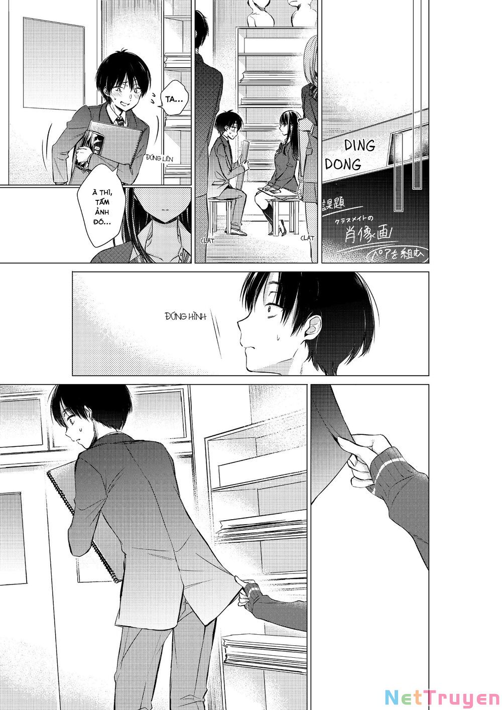 gotou-san wa furimukasetai! chapter 8 3