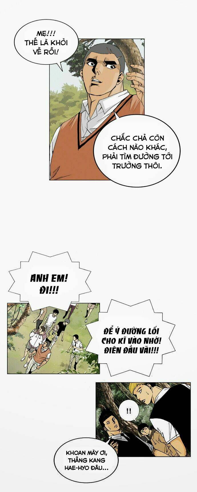 ultimate legend: kang hae hyo chapter 2 13