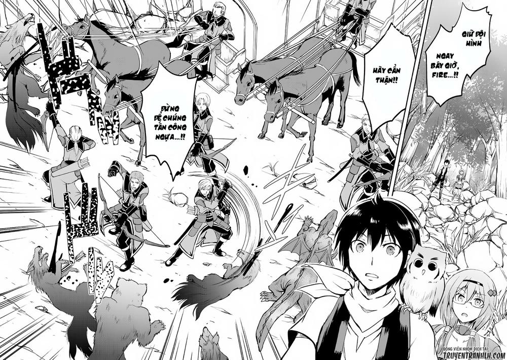 maken no daydreamer chapter 17 17