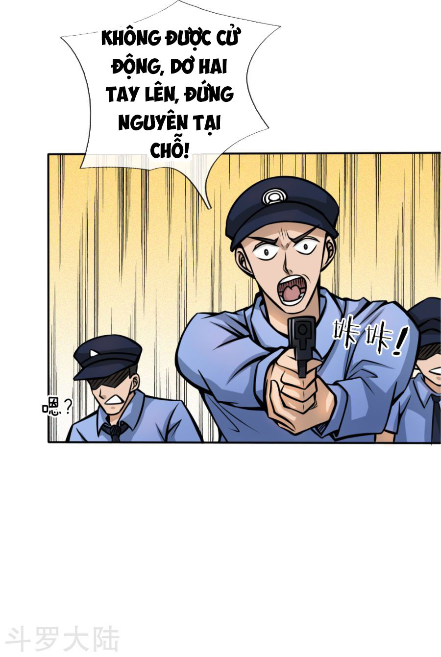 tuyệt thế binh vương chapter 50 25