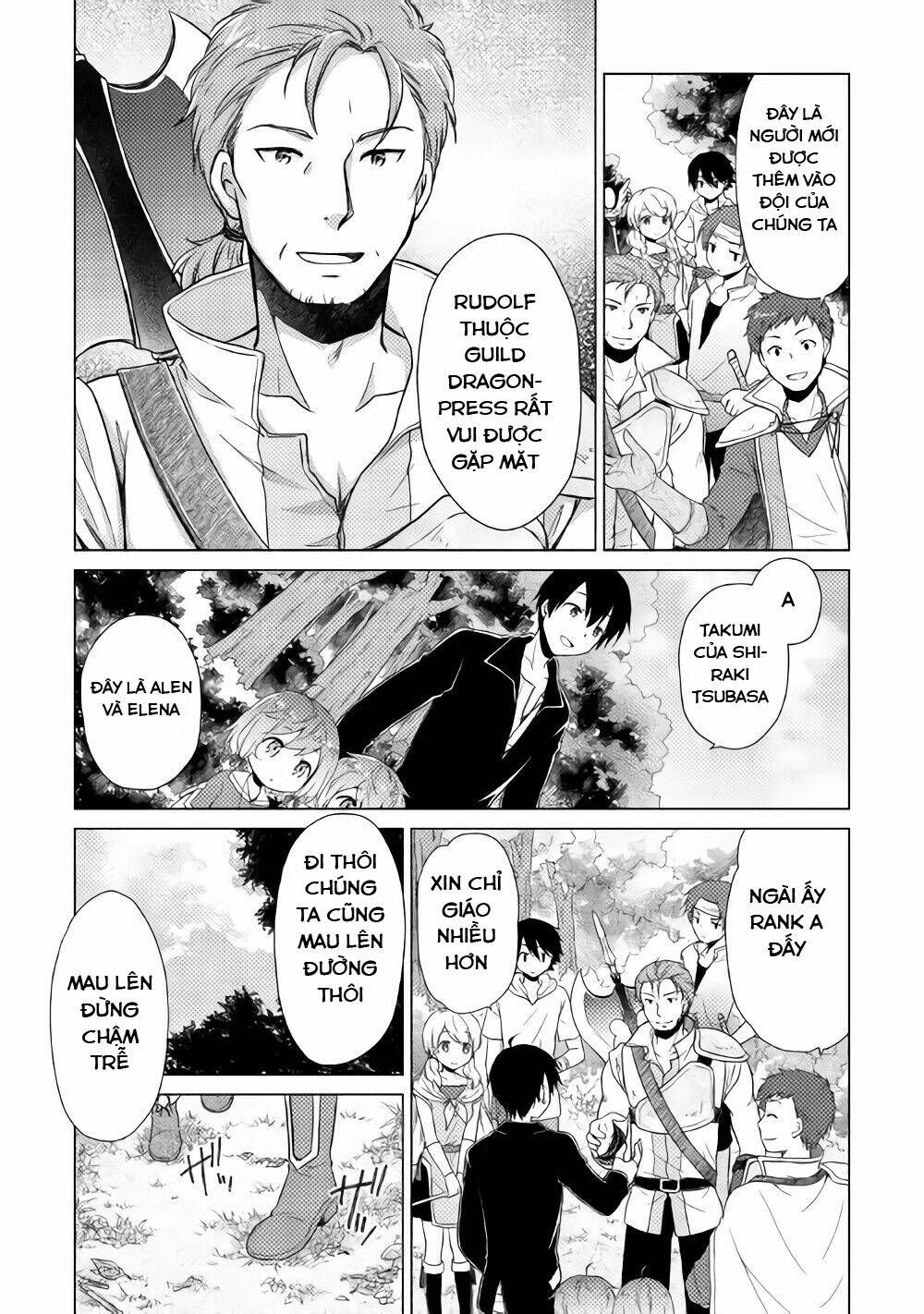 isekai yururi kikou: kosodate shinagara bouken-sha shimasu chapter 8 13