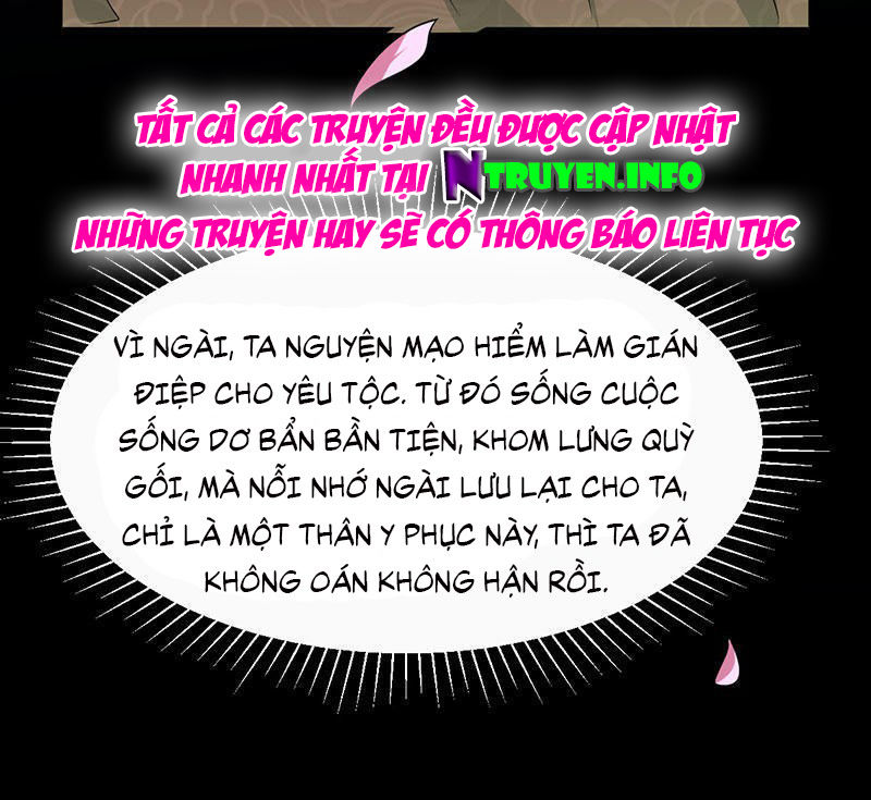 khuynh thế đế vương cơ chapter 11.5 31