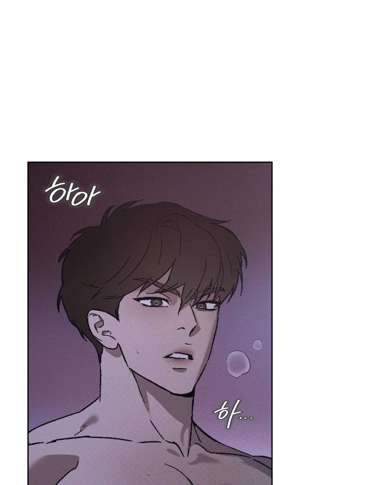 codename anastasia chapter 27.1 40