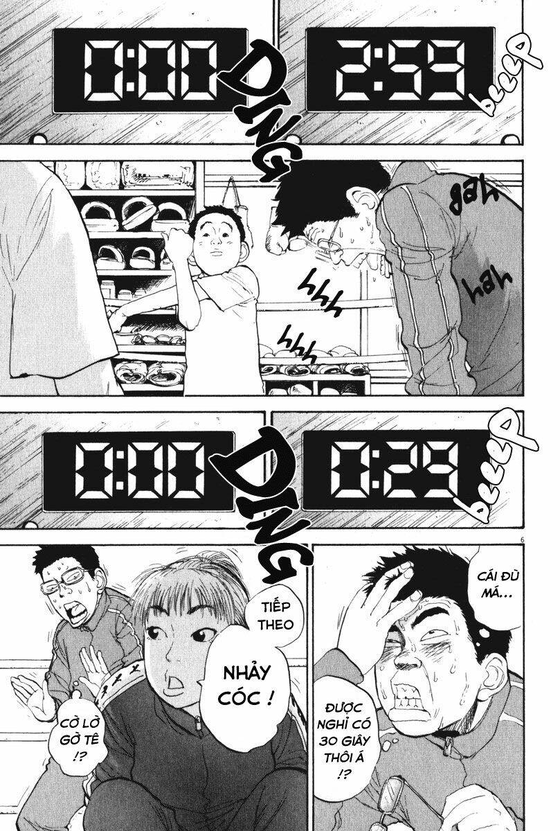 boy on the run chapter 59 6