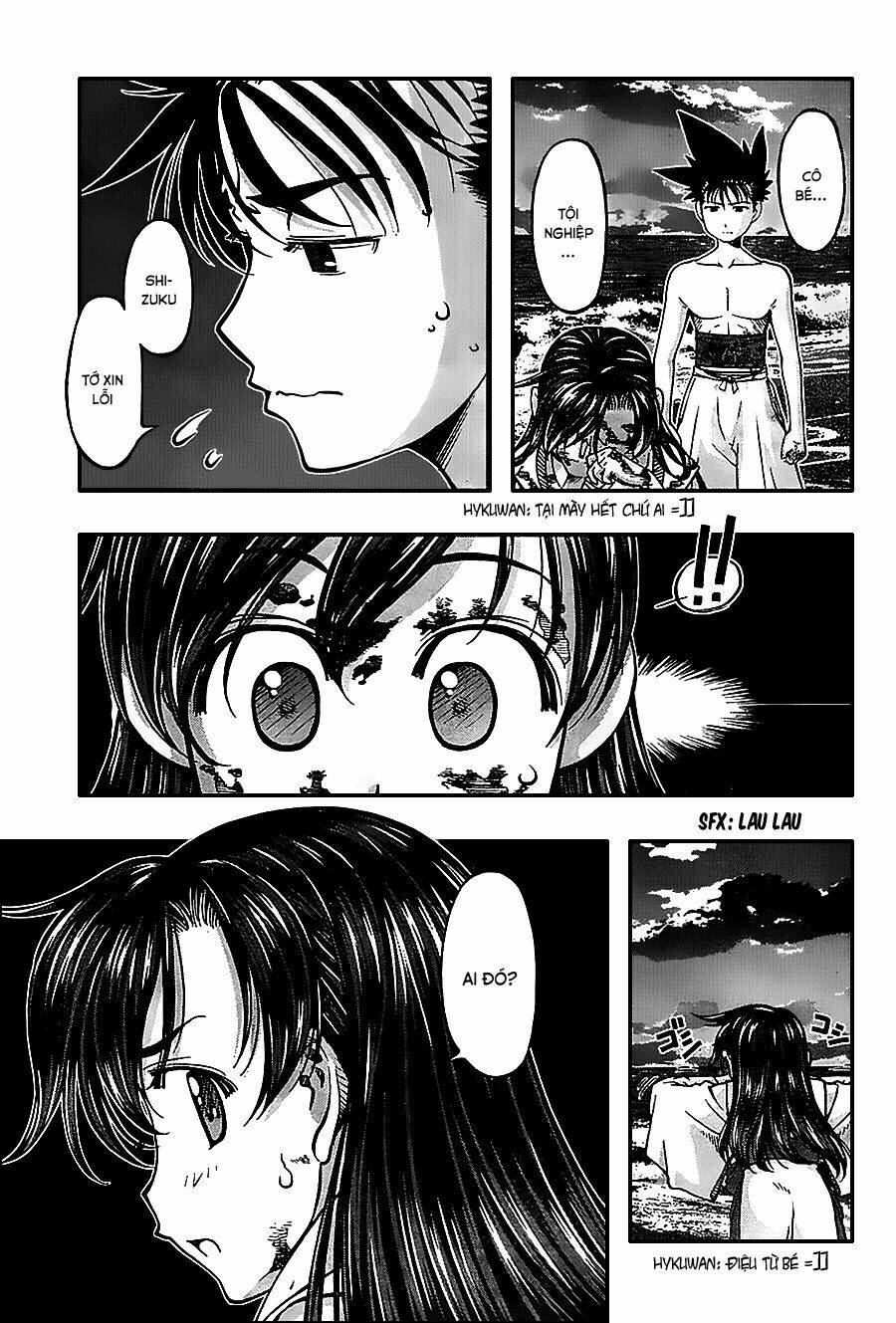 umi no misaki chapter 118 18