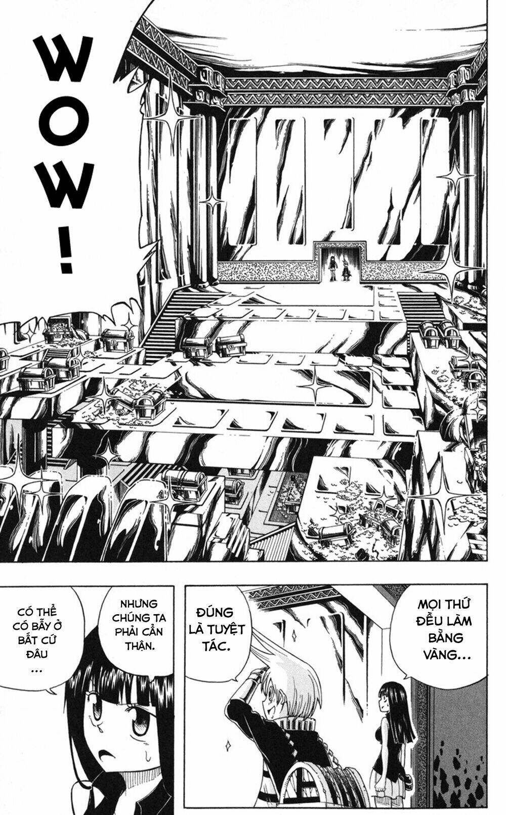 mitsukubi condor chapter 1 34