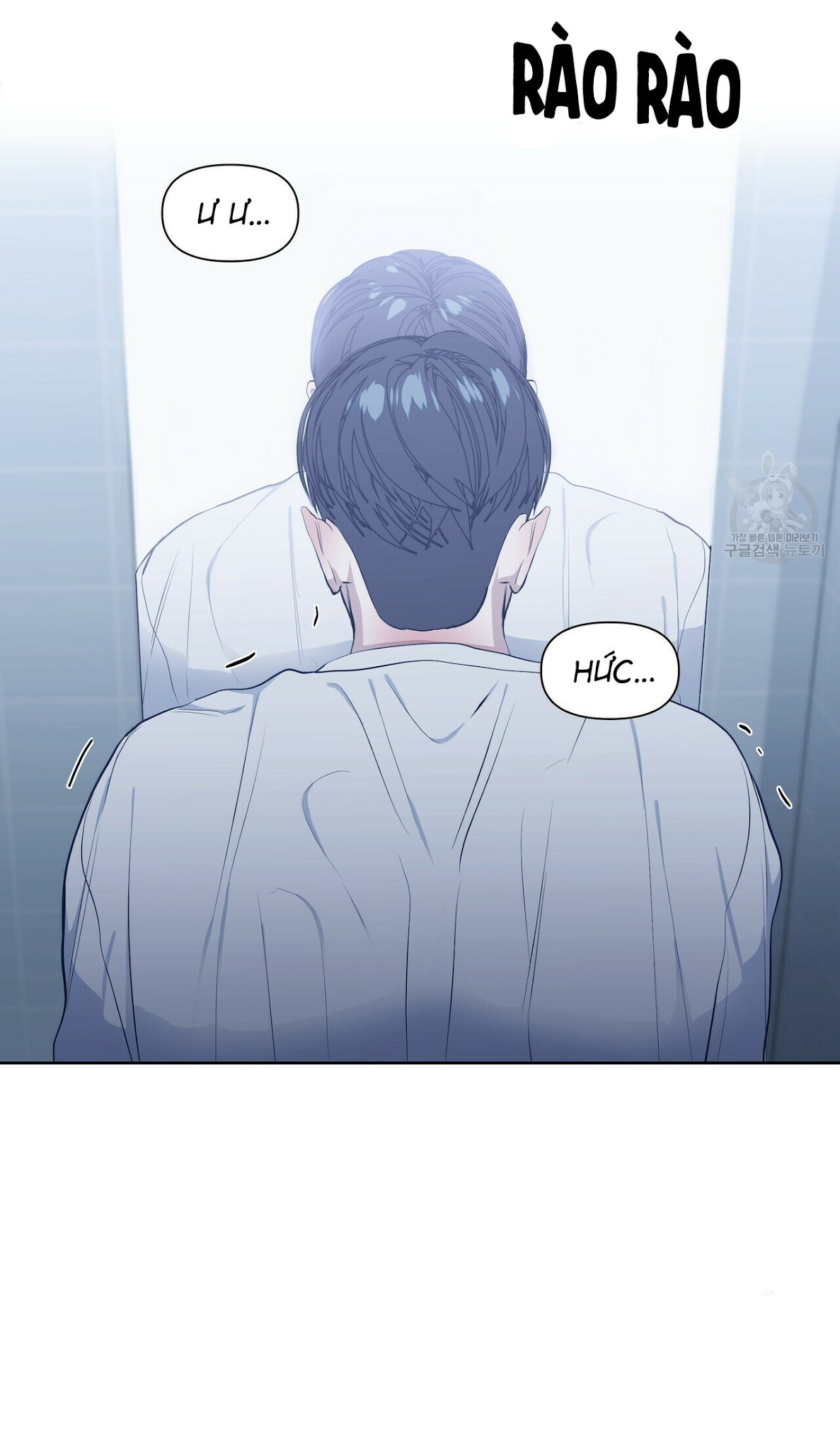 hội chứng chapter 14 52