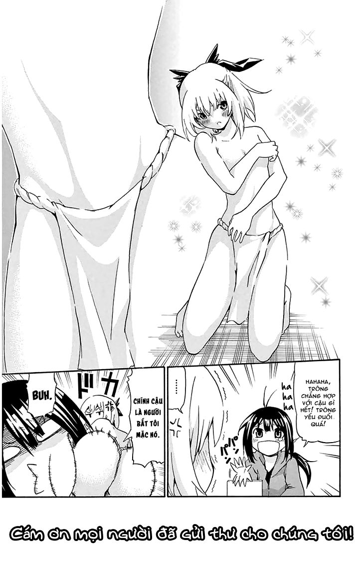 keijo!!!!!!!! (yml) chapter 6.5 4