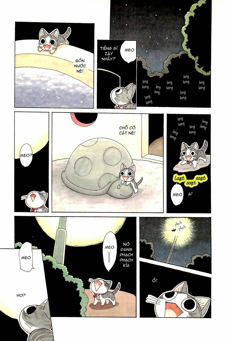 chi's sweet home chapter 109 5