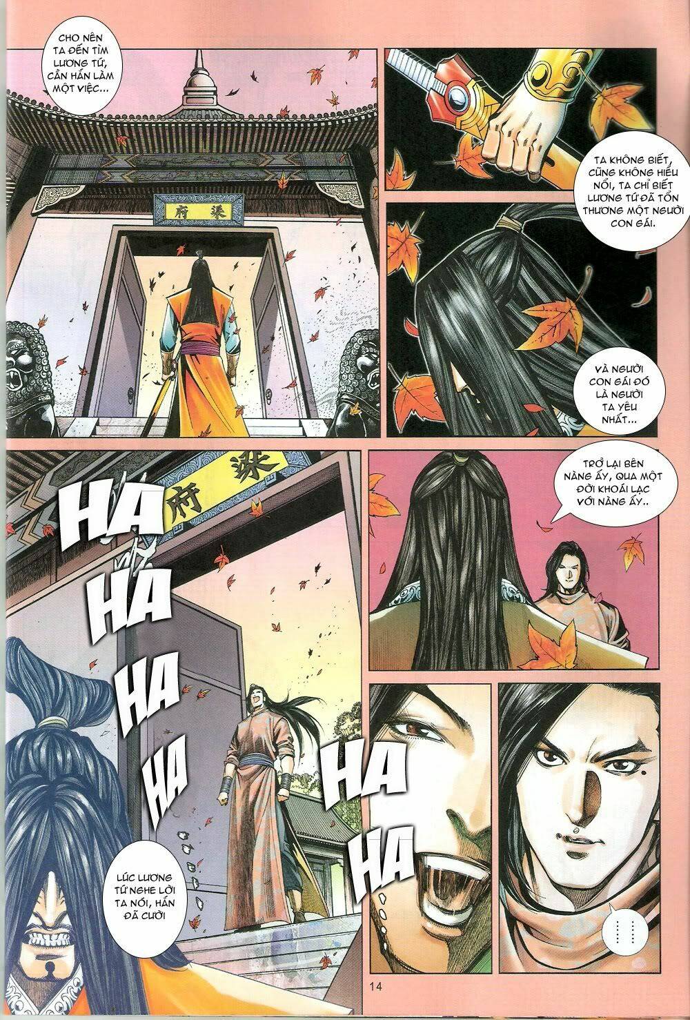 thẩm hổ thiền đại truyện chapter 11 13