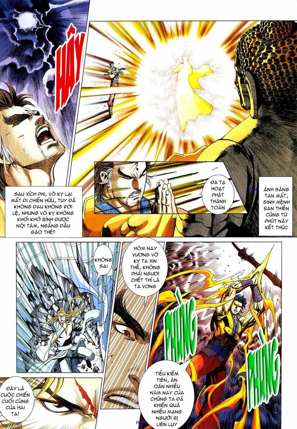 thiên hạ vô địch tiểu kiếm tiên chapter 31 22