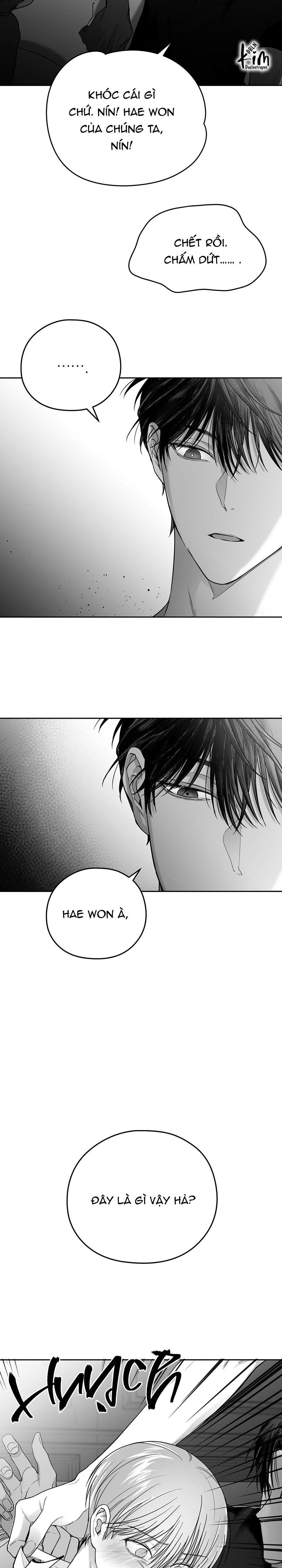 non zero sum chapter 5 29