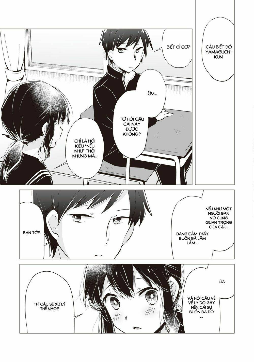 tonari no seki no satou-san chapter 7 18