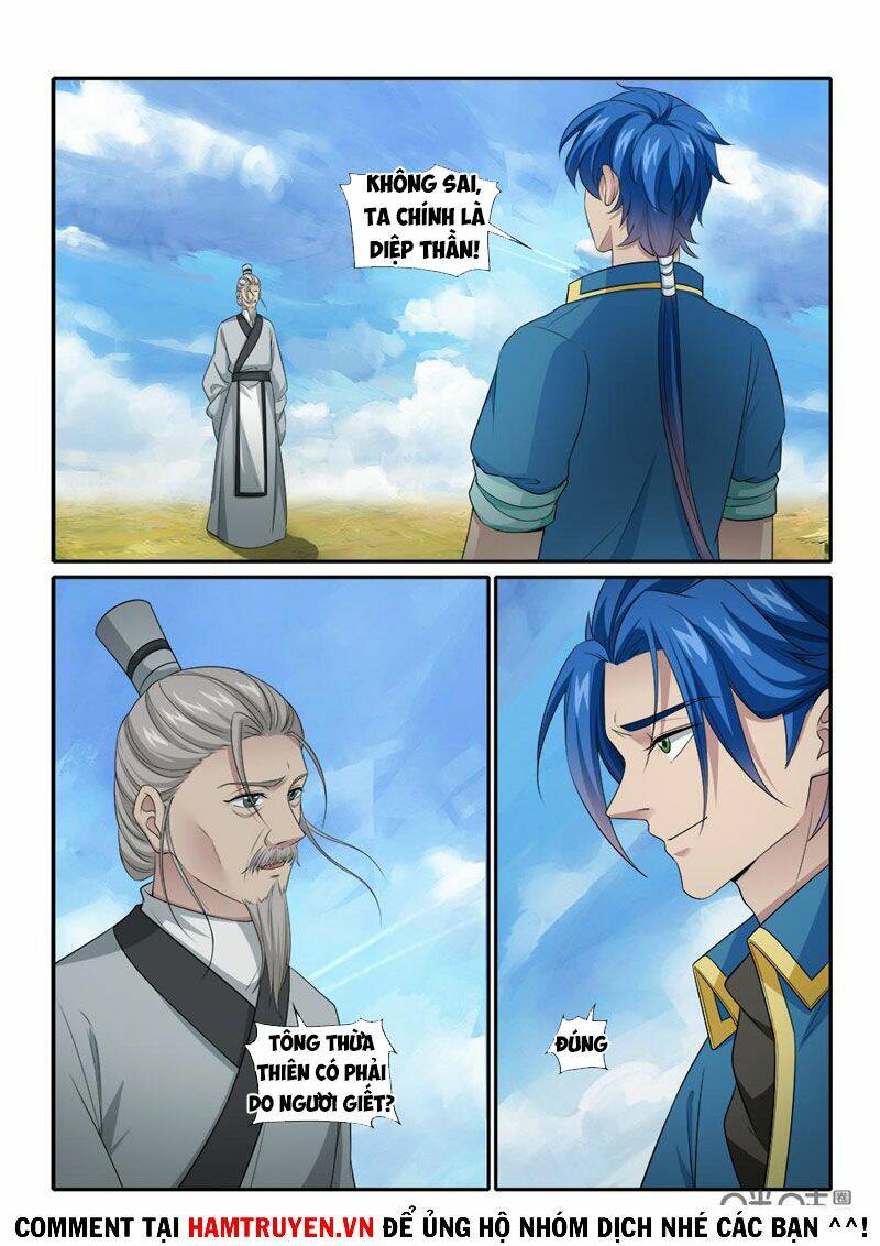 cửu tinh thiên thần quyết chapter 251 10