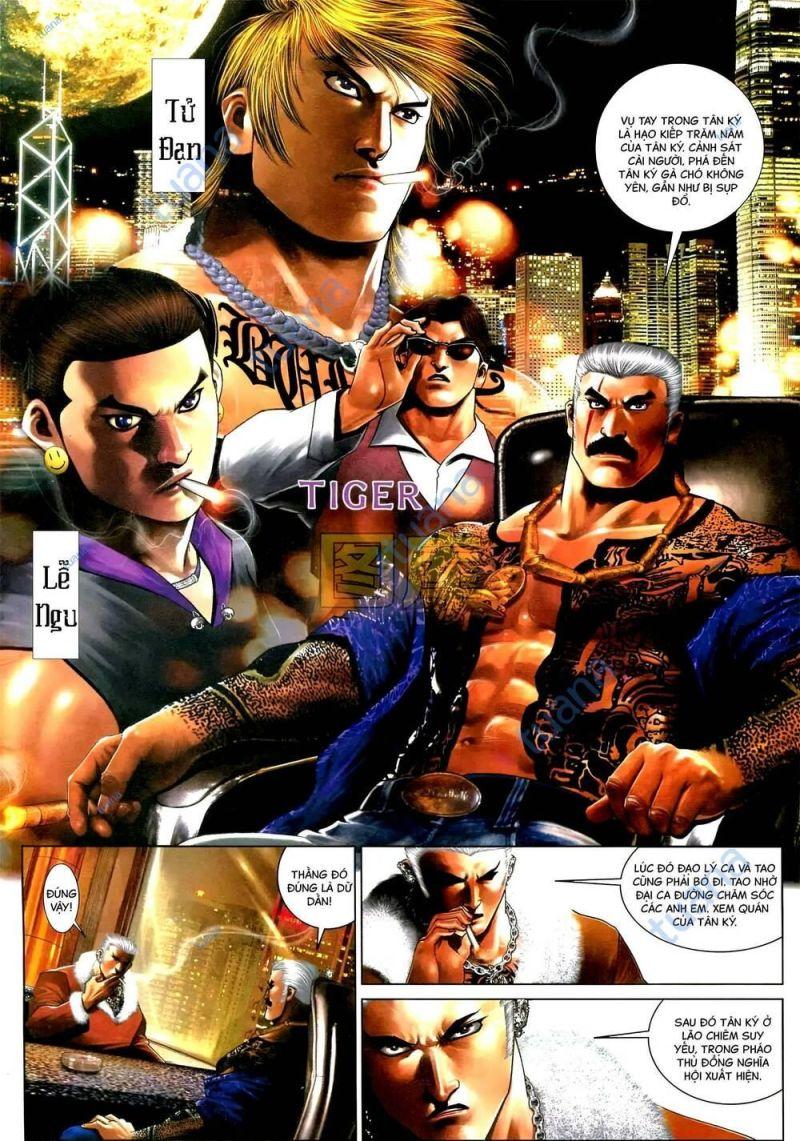 hỏa vũ diệu dương chapter 592 5