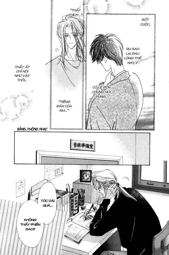 gin no kaze tooi toki chapter 2 11