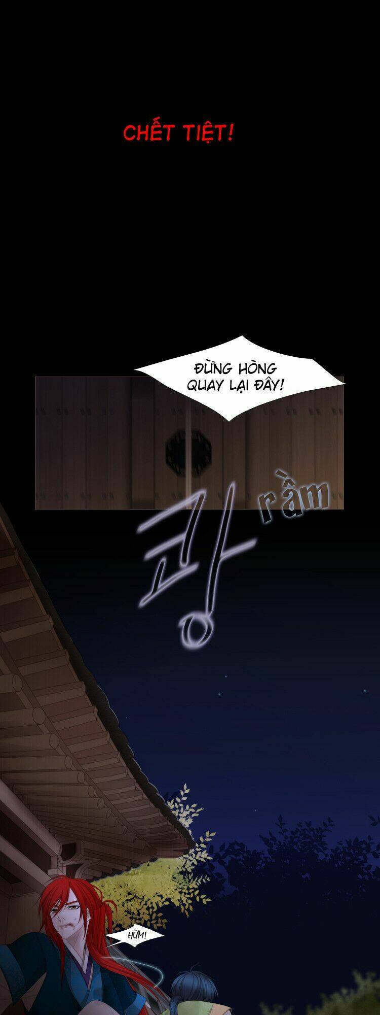 12 nights chapter 27 26