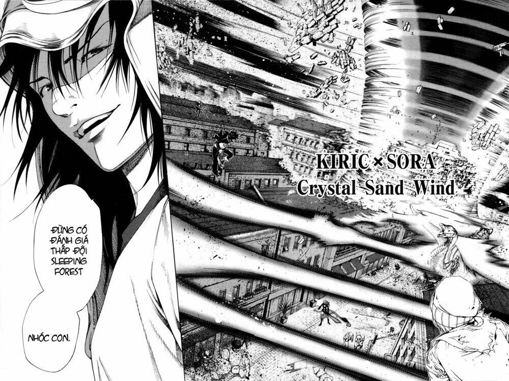 air gear chapter 220 10