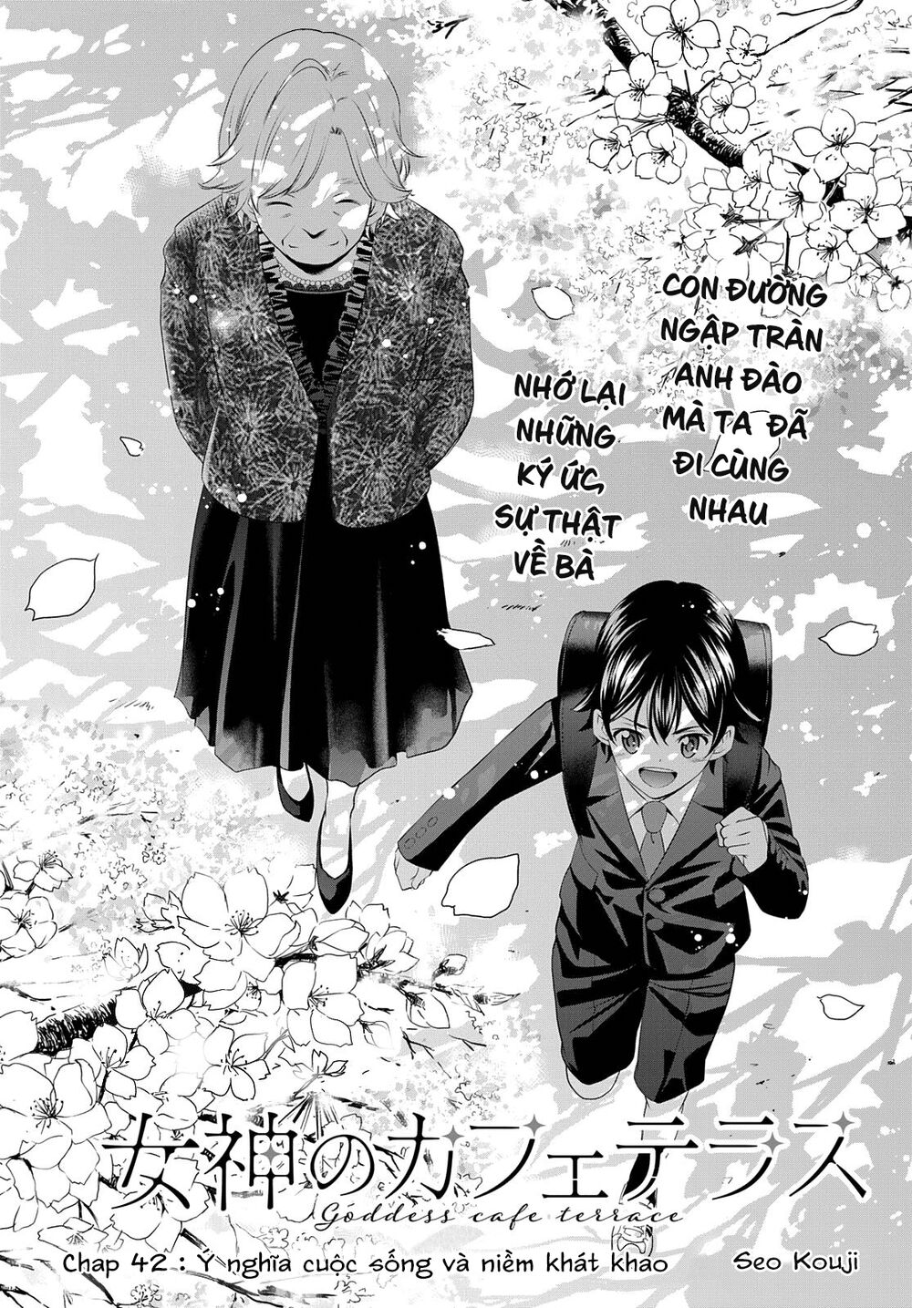 Quán Cà Phê Nữ Thần Chapter 42 - Trang 1