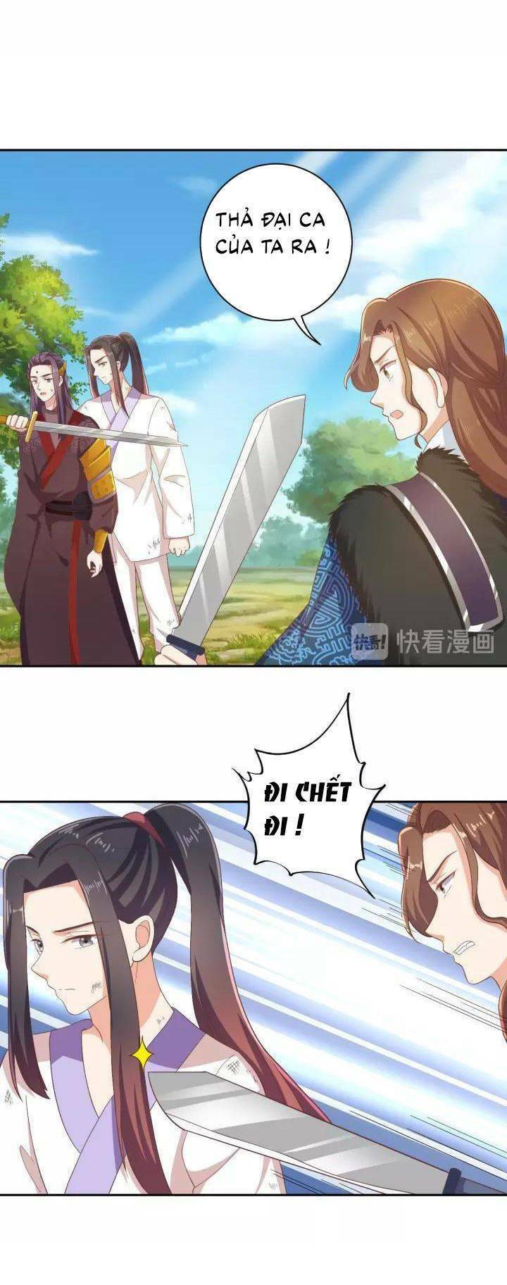 ngạo kiều vương gia huyên náo phi chapter 67 5