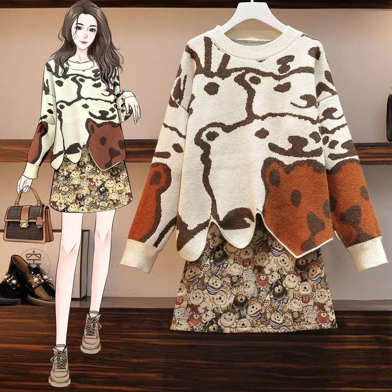 Áo Sweater Dệt Kim Plus Size Cho Nữ 200 Jin Fat Sister Phong Cách Mùa Thu