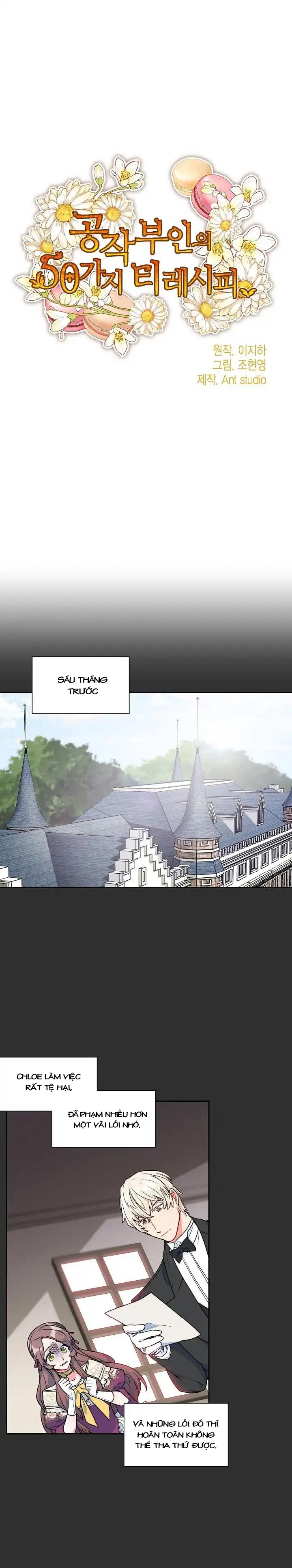 50 công thức pha trà của nữ công tước chapter 18 3