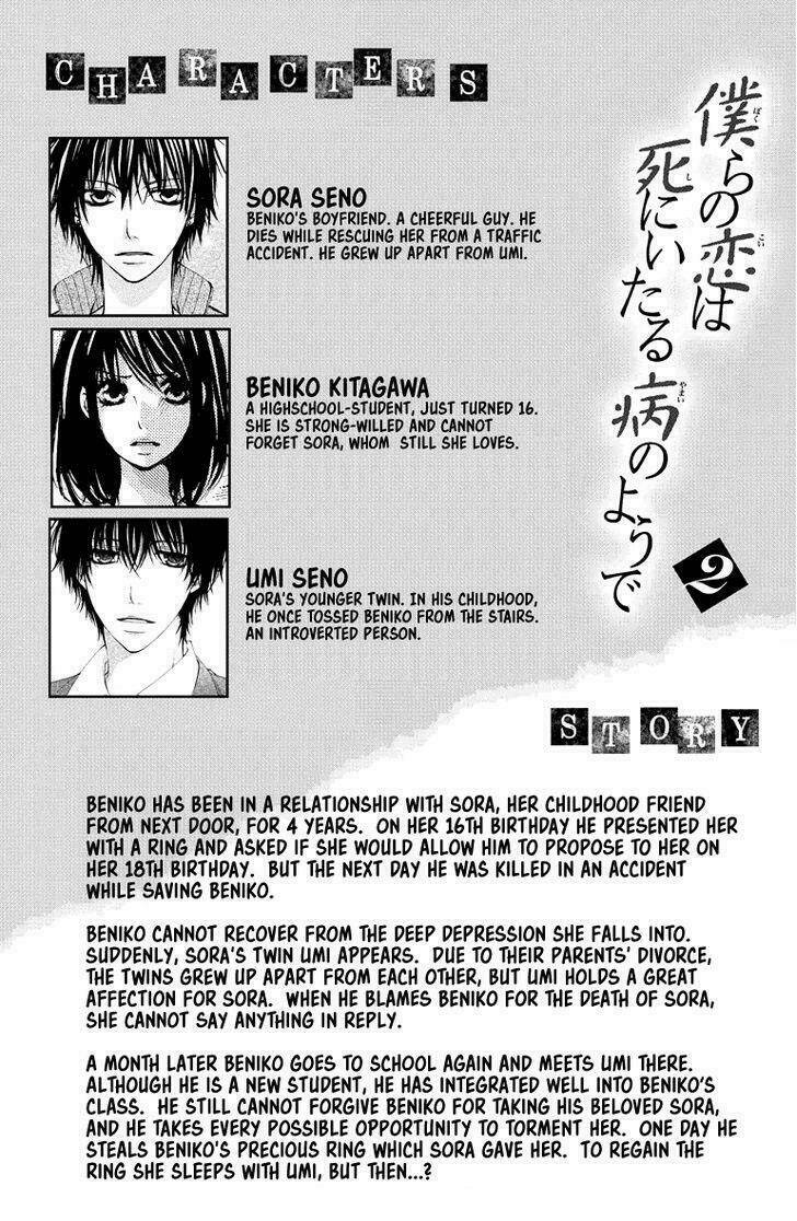 tình yêu và nỗi đau tột cùng chapter 9 4