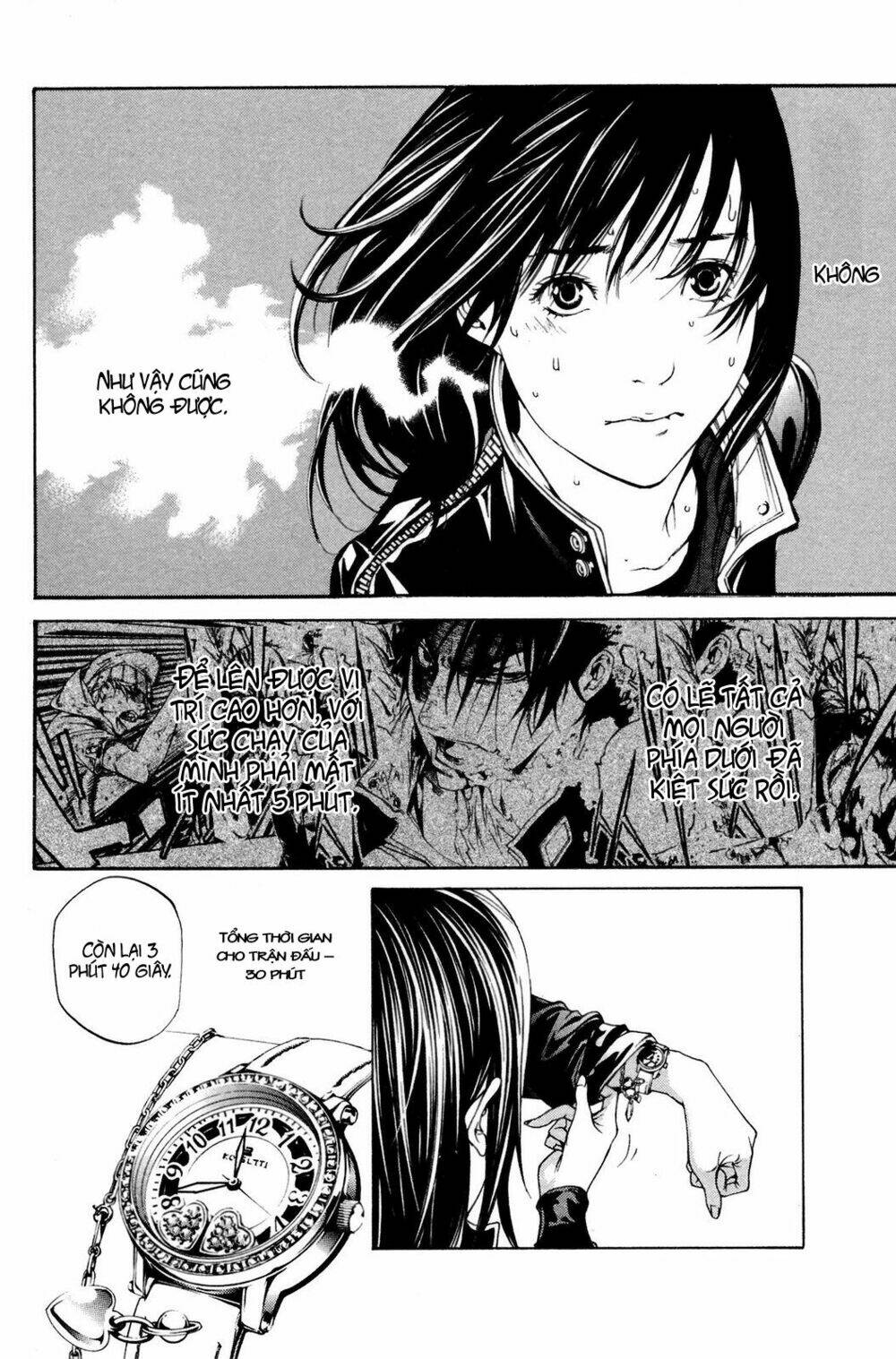 air gear chapter 225 5