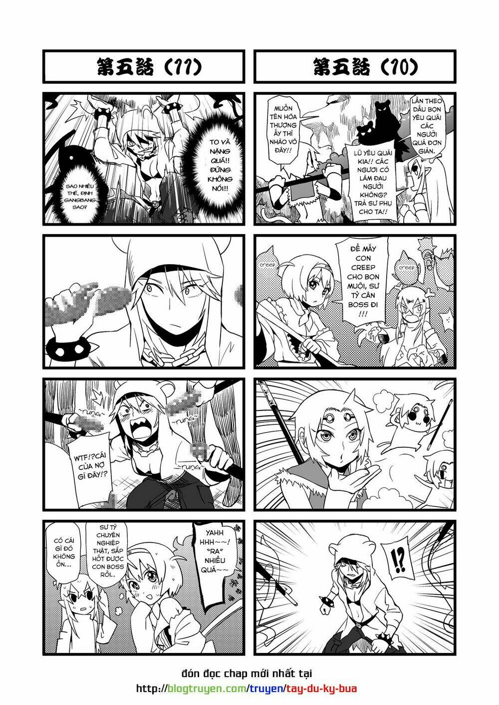 tây du ký bựa chapter 5.1 7