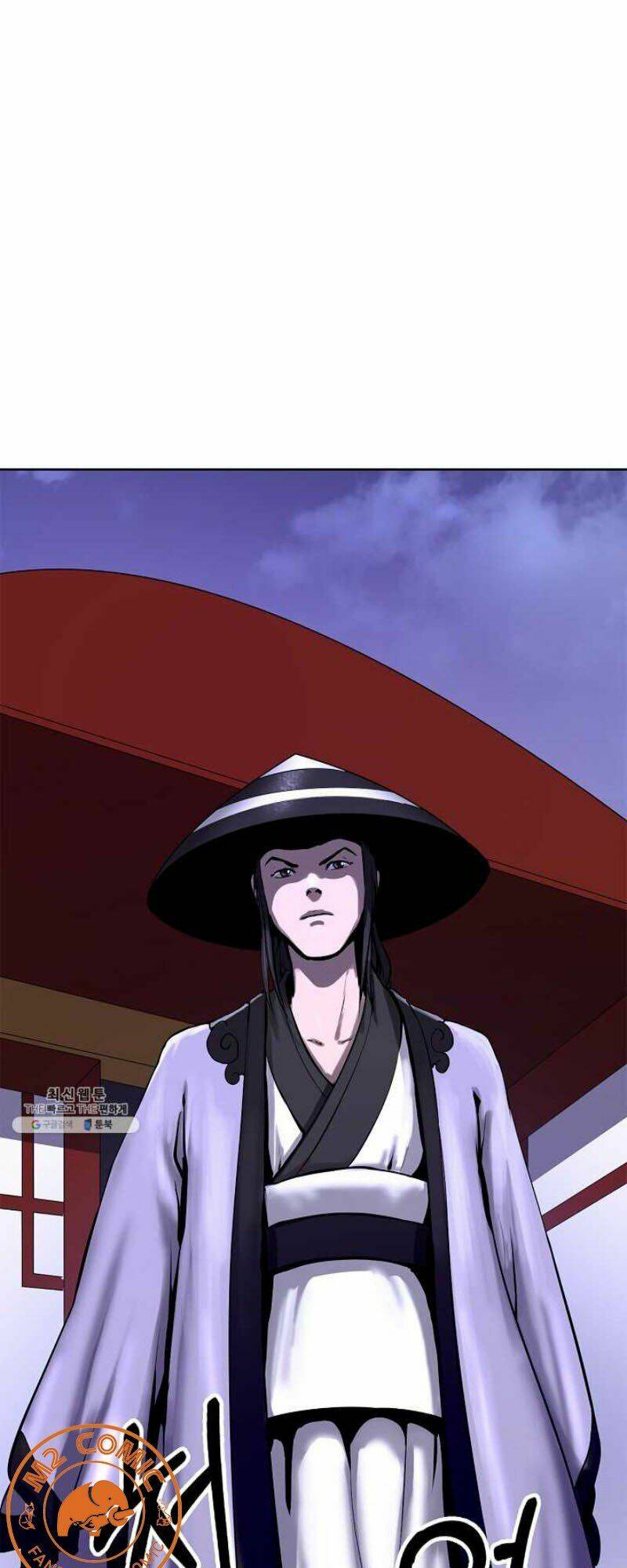 xuyên không thành hổ chapter 10 16