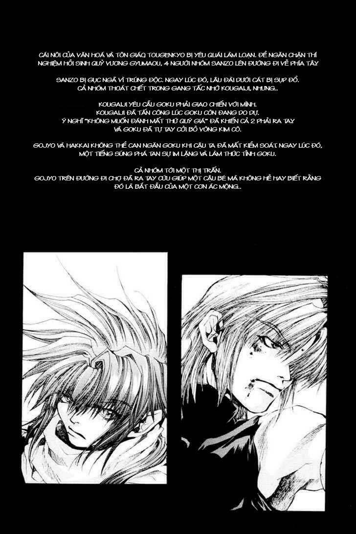 saiyuki chapter 37 4