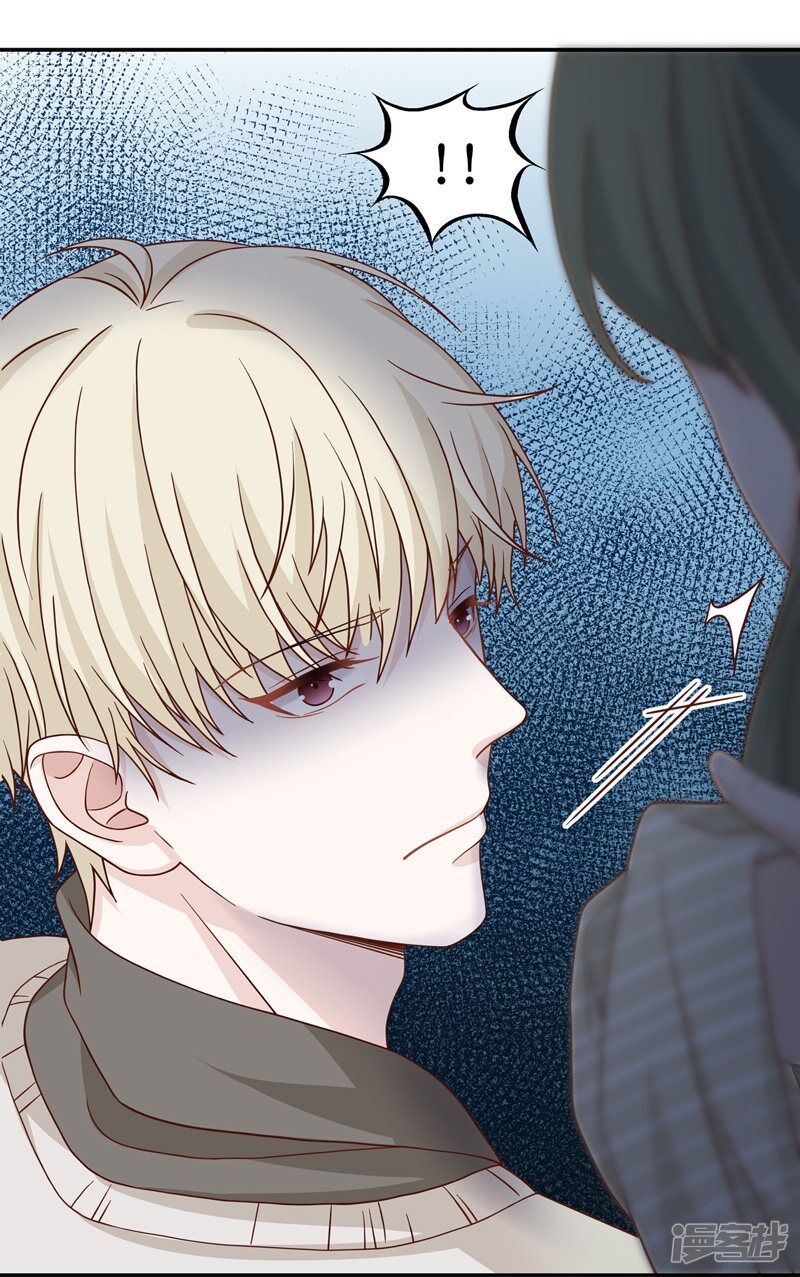 thiên kim bất lương chapter 36 25