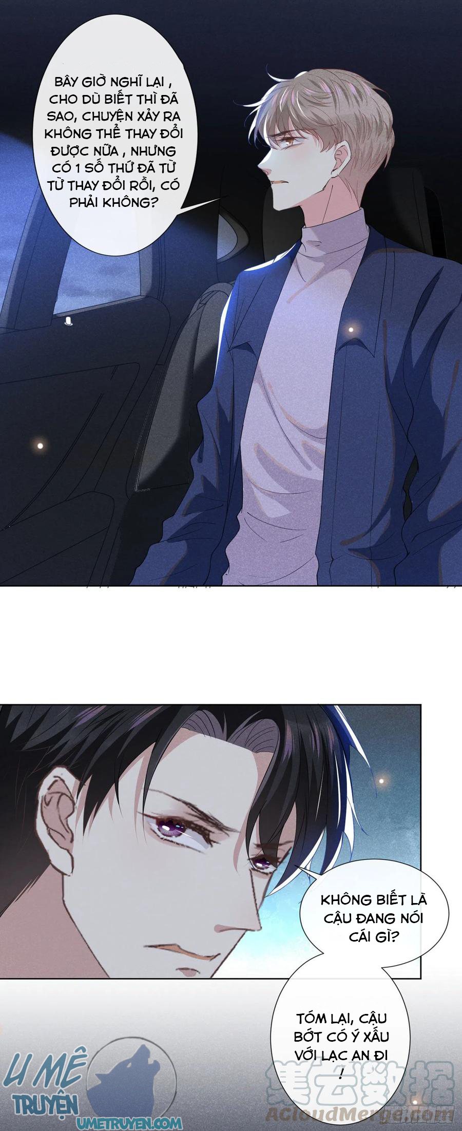 anh ấy gọi tôi là hắc liên hoa chapter 52 4