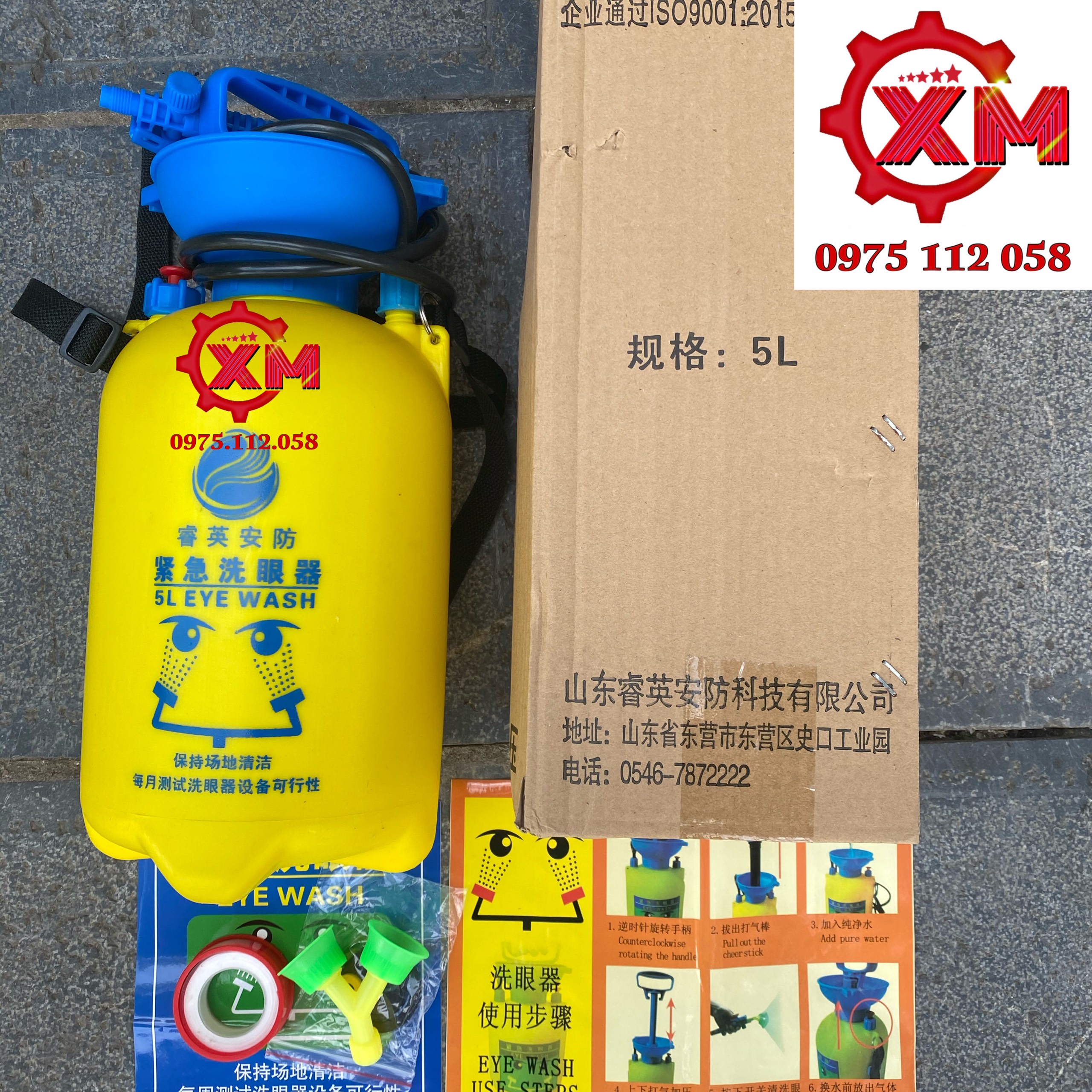 Máy rửa mắt khẩn cấp di động 5 lít,bình rửa mắt cầm tay 5 lít,thiết bị rửa mắt khẩn cấp cầm tay,dụng cụ rửa mắt khẩn cấp di động