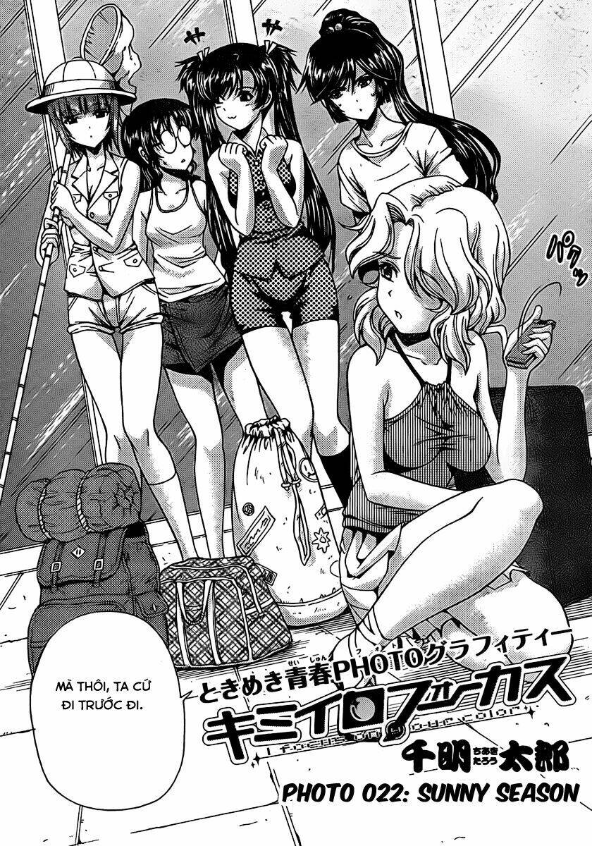 kimiiro focus-new chapter 22 4