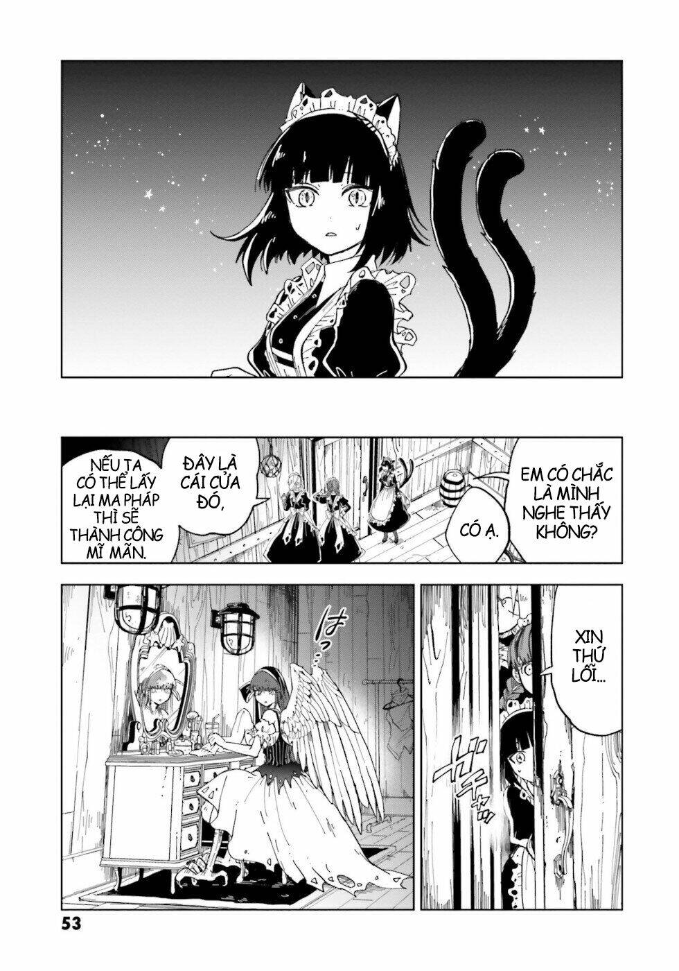 kaibutsu maid no kareinaru oshigoto chapter 6 17