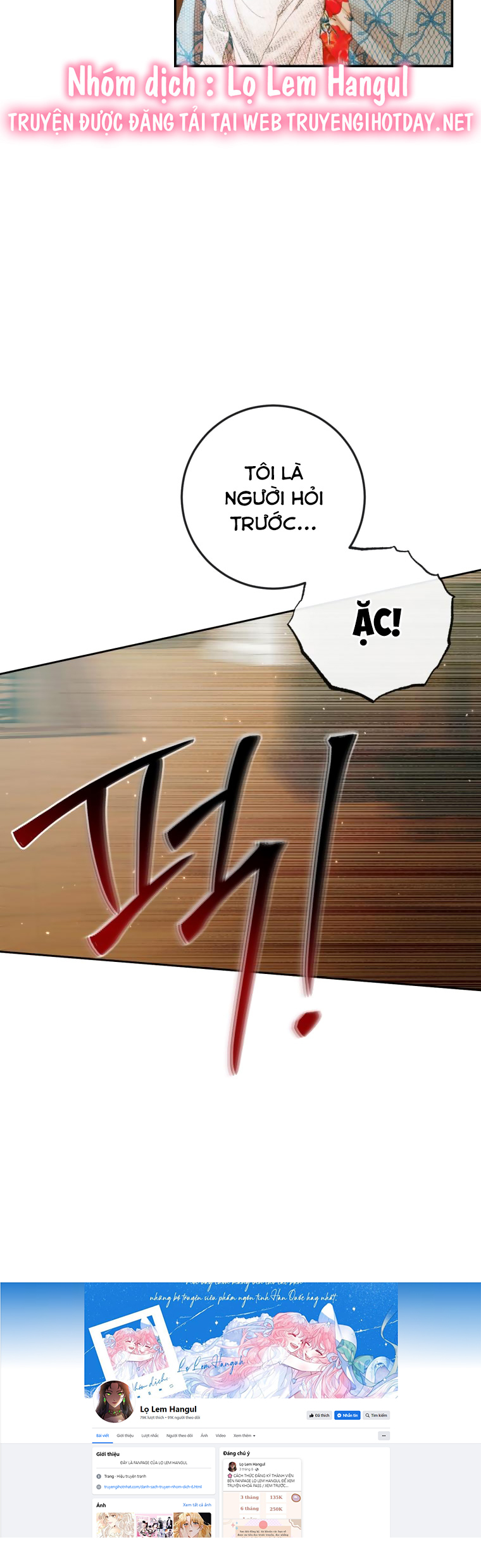 trở thành cô vợ khế ước của nhân vật phản diện chapter 89 4