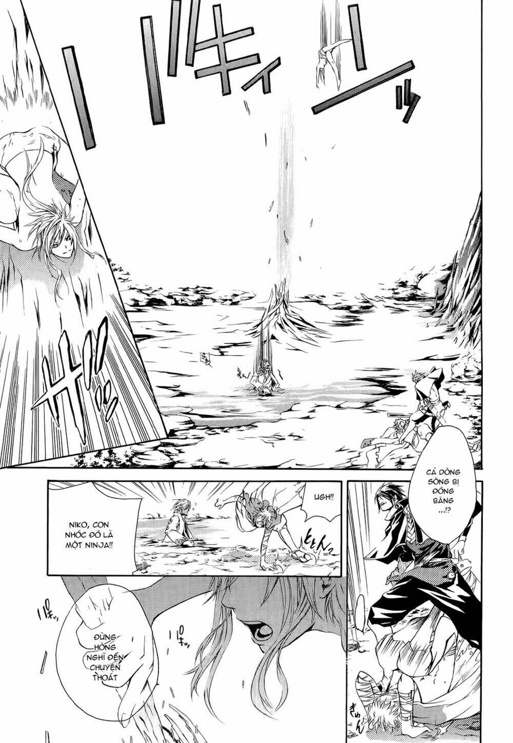 brave 10 chapter 2 23