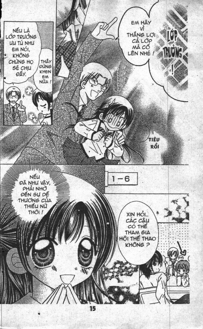 my lovely class leade chapter 1 12