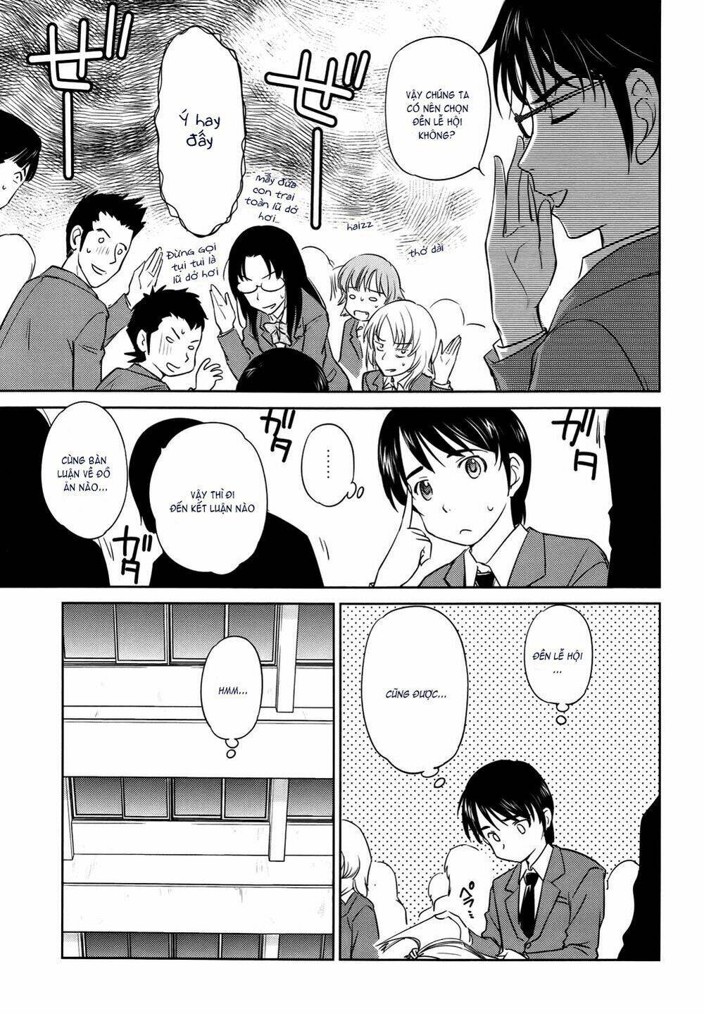 kono oneesan wa fliction desu!? chapter 28 21