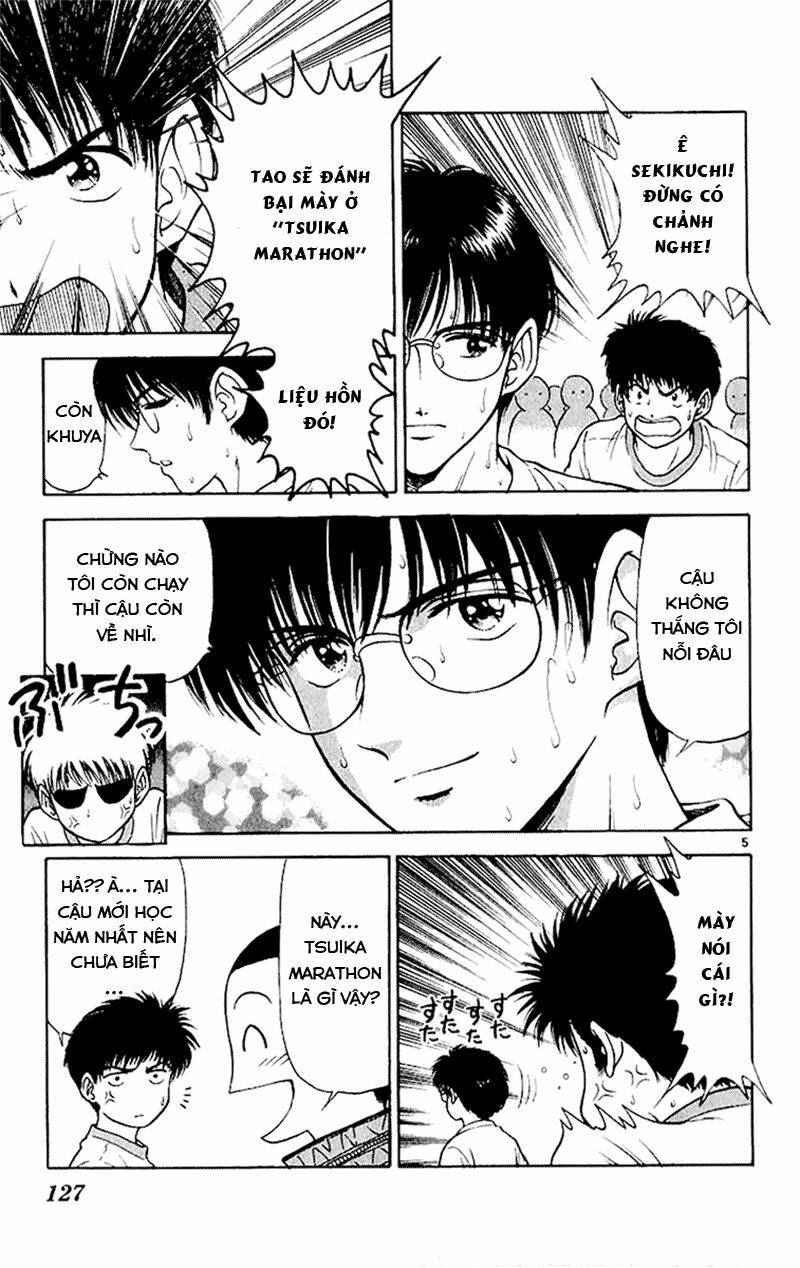 salad days chapter 35 5