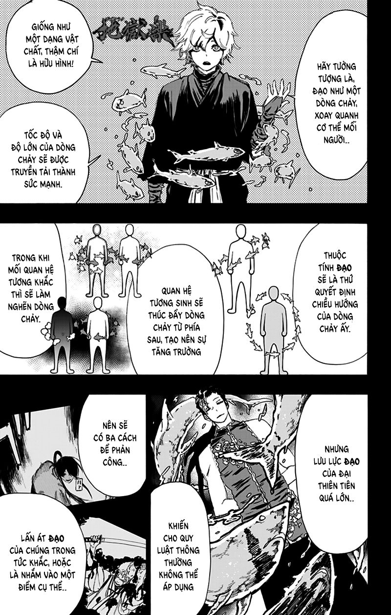 jigokuraku chapter 65 2