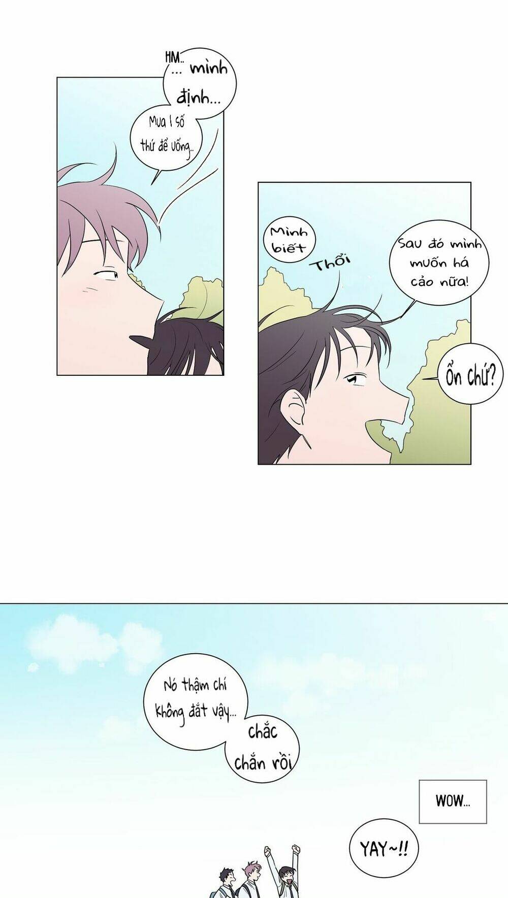 distance between us chapter 4 26