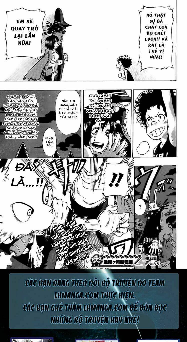 oumagadoki doubutsuen chapter 25 19